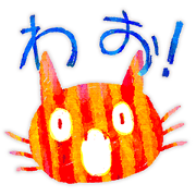 Colorful cats assortment