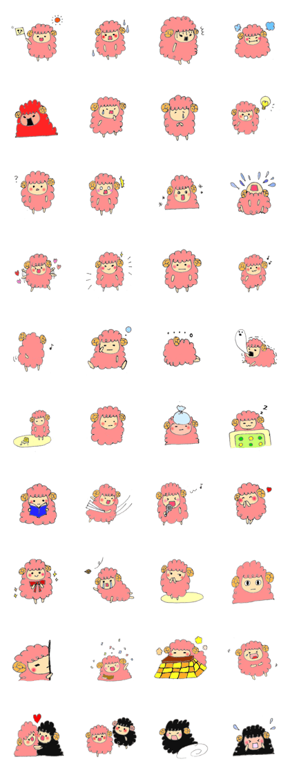 The name of this sheep is " Mee-chan "