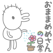 OMAMAMEME-SAN
