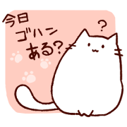 Deb cat "mohuri"