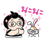 Moonoi and Momo (Thai)