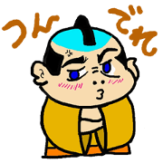 Chonmagedon