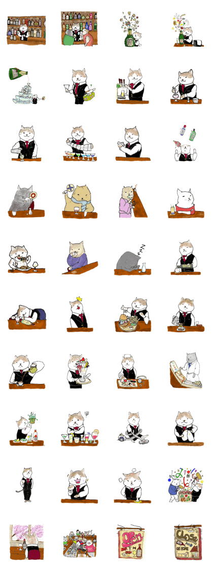 Cat_bar