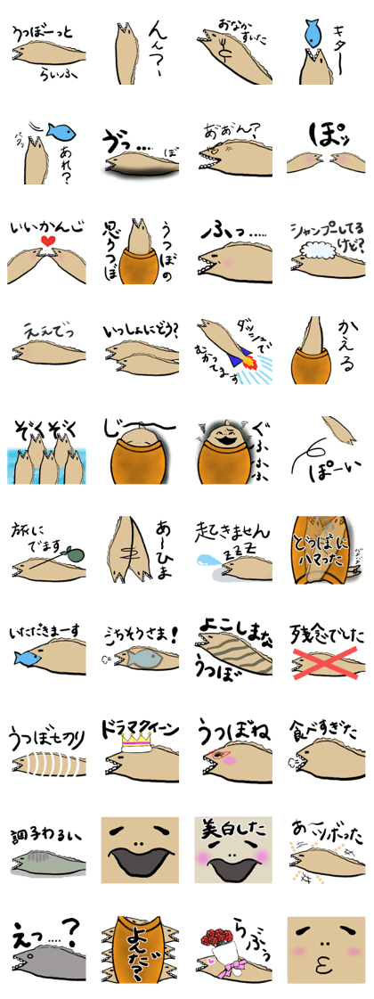Moray's happy and funny life stickers