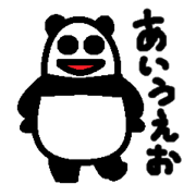 Panda, A-I-U-E-O