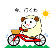 Sheep in Kansai region of Japan Vol.1