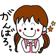 I am Nursery Teacher.