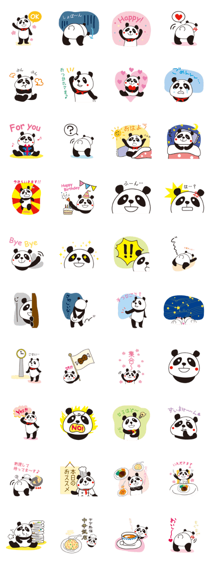 "furi-furi" Panda