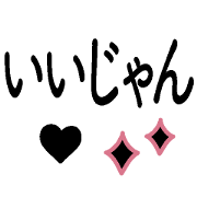 Simple Tokyo