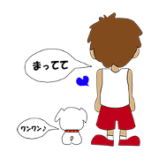 i am bonchi