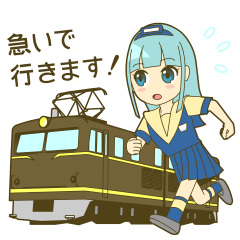 Railroad Girl Sticker 2