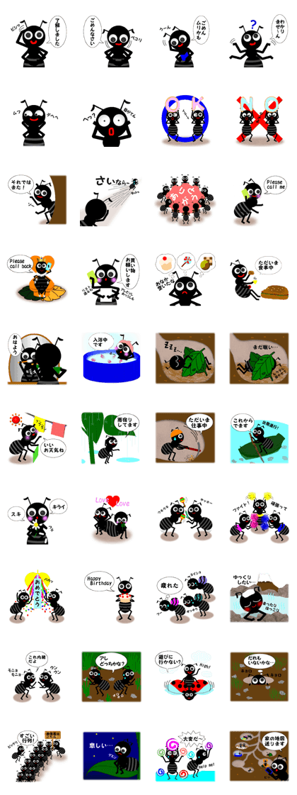 Life of Mr. Ant