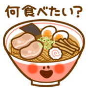 Food of the day