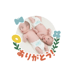 RIHO_20200213011905