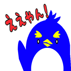 Penguin Sticker vol5
