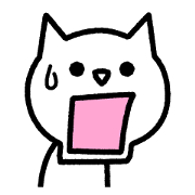 Bad bad cats