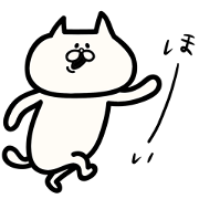 Suitable cat is MOZUKU.Japanese
