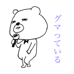 syo-monai_20200212201546