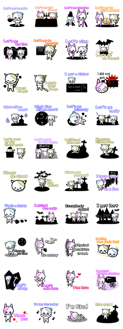 Outing zombie(English ver)