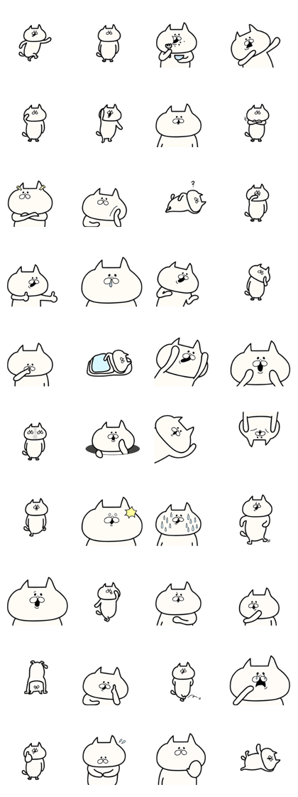 Suitable cat is MOZUKU.