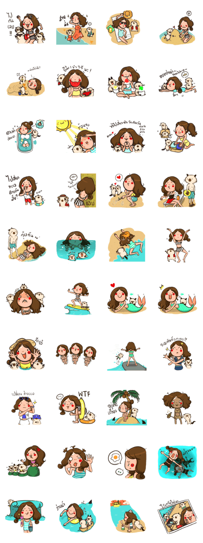 Sunny & The Gang (Beach collection!)