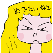 Monologue of NANAE-chan