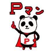 lt should P man