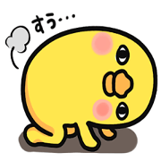 Chicken ism Feelings