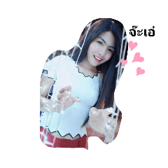 bee_20200213154549