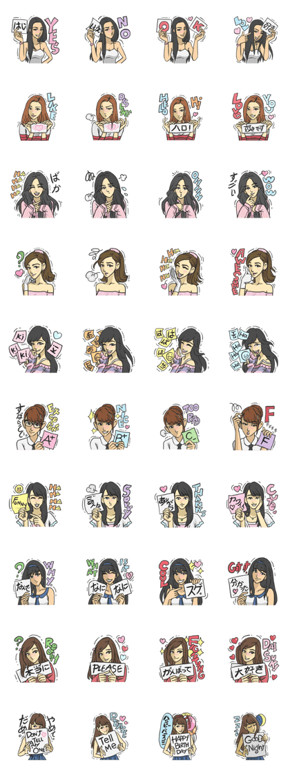 AsB - Girls Vol.2 (AsBG2)