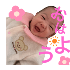 Natsumi_20200213023852