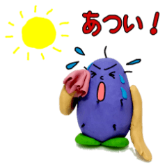 Little Taro (Japanese) Ver.1