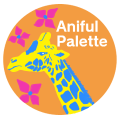 -Aniful Palette- (African)