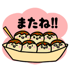 Sticker of "takoyaki"