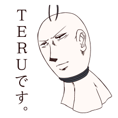 singer-songwriter TERU
