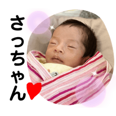 aoi_20200213124801