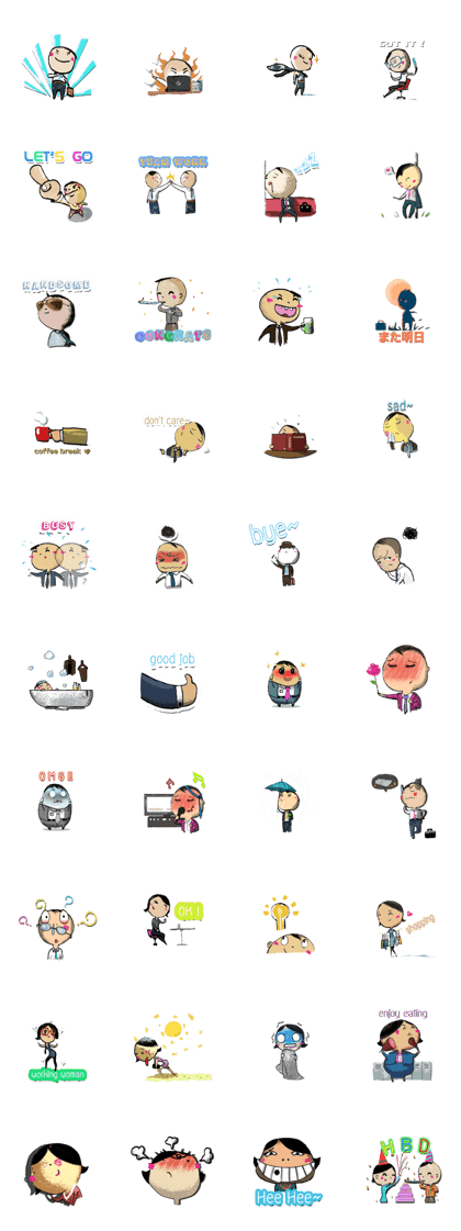 Happy office guy&girl set1
