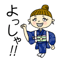 Unique girl wearing a kimono .