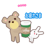 Bears and rabbits for conversation