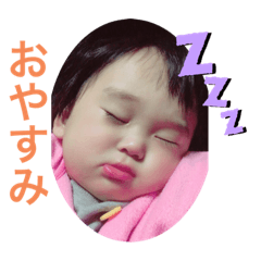 risa_20200213154735