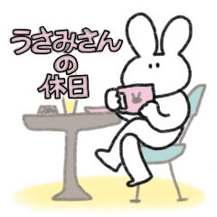 rabbit named Usami on weekends