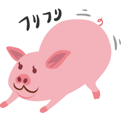 トンぞうくん Line スタンプ Line Store トンぞうくん Line スタンプ Line Store