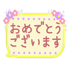 Polite Cute pastel color Speech balloon2