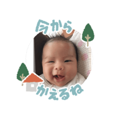 rina_20200213162607