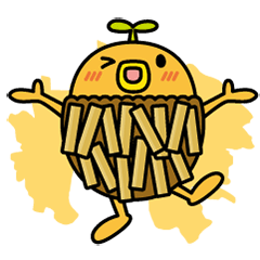 Happy Bagworm mascot