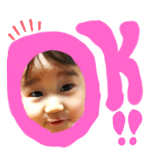 osayusan_20200213170256