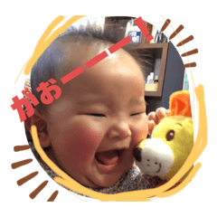 smile_20200213163916