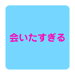 nagisa_20200212034522