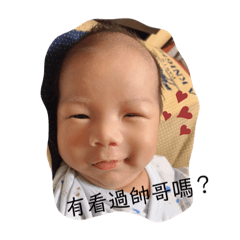寶貝Ray