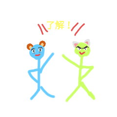 KOKO_20200213173811
